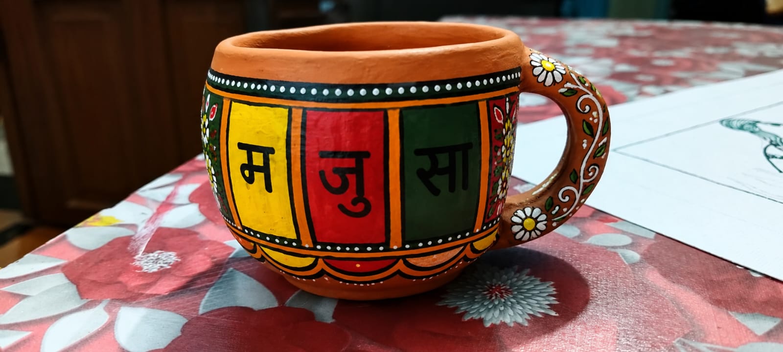 Devanagari-script painted mug — मंजूषा